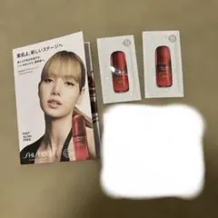 SHISEIDO アルティミューン美容液 サンプル4個セット