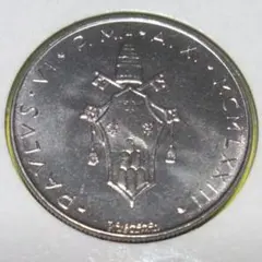 ブータン銀貨 30ニュルタム 銀貨  古銭 外国古銭 硬貨 ブータン、コイン、1979年、1ニュルタム - メルカリ