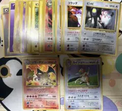 た*な様 【ポケカ】リザードン＆カイリュー＆他20枚まとめ売り【旧裏】
