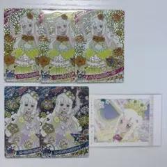 ひみつのアイプリ つむぎ プリンセス 星4 ぱしゃこれ