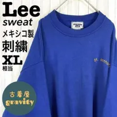 ひまりこ様 リクエスト 2点 まとめ商品