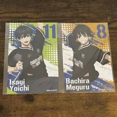 ブルーロック ポストカード 潔&蜂楽