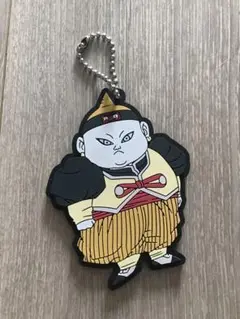 人造人間19号　ドラゴンボールキャラクターキーホルダー