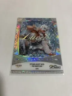 Item thumbnail for item bc5ae780-fe2f-4146-85f8-c7f3fc63b8e5