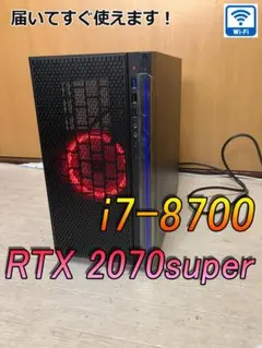 2025年最新】rtx2070superの人気アイテム - メルカリ