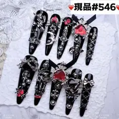 546現品推しネイルチップ付け爪量産型姫ギャルクロムハーツチークy2k痛ネイルのサムネイル