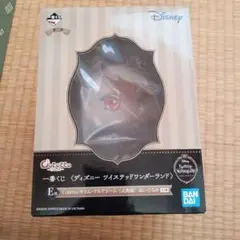 Item thumbnail for item 7ff7a36d-663a-494a-a6ba-ce0afc3a2f8b