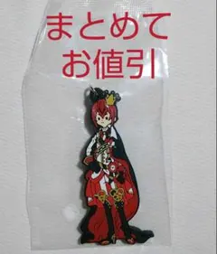 ツイステ 一番くじ 第二弾 K リドル