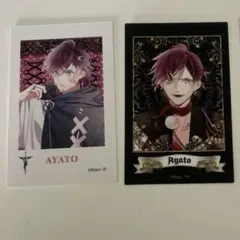ディアラバ 逆巻アヤト　ポラ風カード