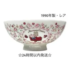昭和レトロ】サンリオ マロンクリーム 割り箸8膳＆ミニ巾着袋 セット