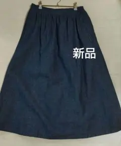 SM2 ギャザースカート　綿麻デニムのサムネイル