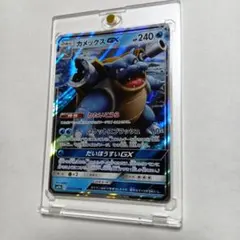 ポケモンカードe】カメックス 1ED スターターパック- Shop from Japan