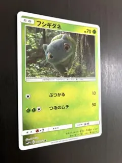 2026年最新】名探偵ピカチュウ ミラーの人気アイテム - メルカリ