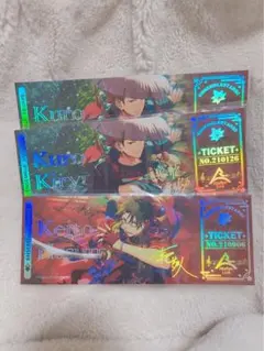 あんスタ ホロチケ 第2弾 紅郎 敬人