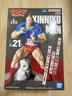 キン肉マン リアルフィギュア SPカラーver. - メルカリ