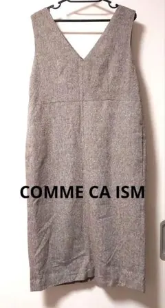 コムサイズム ひざ丈ワンピース