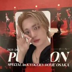 TREASURE ドヨン　トレカ②