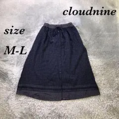 cloudnine (M-L) ロングフレアスカート 裏地付 綿100%