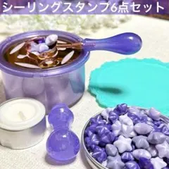 ぼの様 リクエスト 2点 まとめ商品