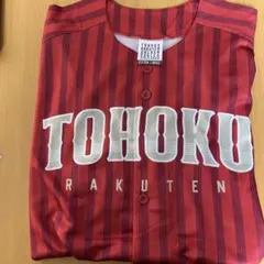 ミュー様 リクエスト 2点 まとめ商品