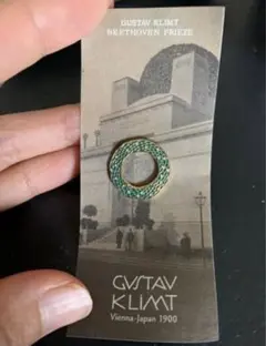 Item thumbnail for item 5e9bd31f-0b8c-4399-92f0-d227a758bae6