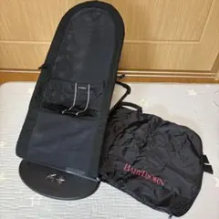 BABYBJORN ベビーシッター バウンサー メッシュ ブラック