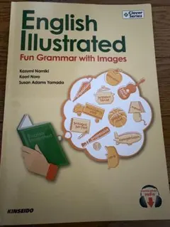 English Illustrated Fun Grammar