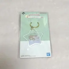 mikko 1番くじ J賞 ドリーミークリアチャーム