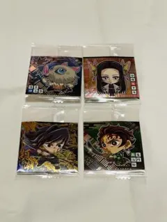 鬼滅の刃　ディフォルメシールウエハース其ノ十四　4枚セット