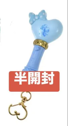 ブルー　青　シークレット　ペンライト　キーホルダー　ライトアップ　ミニーの日