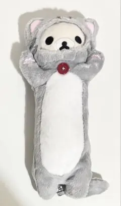 コリラックマ 筆箱 ペンケース