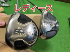 キャロウェイ ERC レディースドライバー＆4wのサムネイル