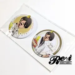 桃源暗鬼 公式ストアオリジナル バースデー 缶バッジ2個セット 無陀野