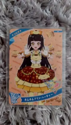 非売品　ひみつのアイプリ　ポムポムプリンパーティー