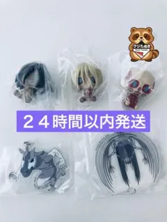 一番くじ 進撃の巨人 ～それぞれの決意～　新品　I賞 ちょこのっこ　F賞