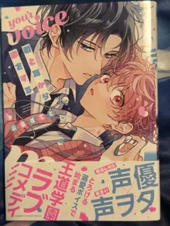 Gen ちゃん様 リクエスト 2点 まとめ商品