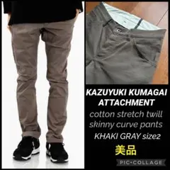 2026年最新】KAZUYUKI KUMAGAI ATTACHMENT メンズ スラックスの人気