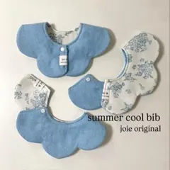 summer bib ⌇冷んやり クールスタイ(ネモフィラ)ベビースタイのサムネイル