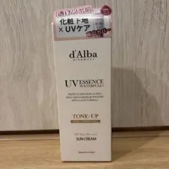 【新品|未開封】d'Alba ダルバ　トーンアップサンクリーム ピンク