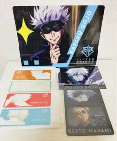 呪術廻戦 グッズ4点セット