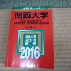 Item thumbnail for item 8d789401-0ab3-4947-9fcc-4f2fcf75fed3