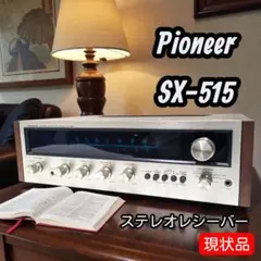 Item thumbnail for item f127fde4-cea2-468c-b1c4-7199de5ddb6a