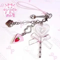 【244】ビーズキーホルダー ハート リボン 魔法少女 平成女児 いちご 白