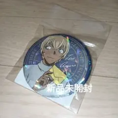 名探偵コナンホログラム缶バッジ〈手紙シリーズ〉安室透