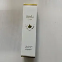 【新品未開封】　ヴィブリアンエスプリーナ　化粧水200ml