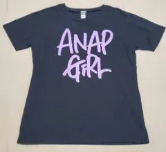 5000   プロフ読んで下さい☆様 リクエスト 2点 まとめ商品