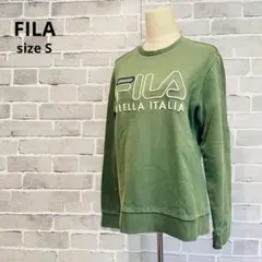 フィラ FILA トレーナー スウェット カーキ S ロゴ 刺繍 B893