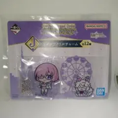 FGO マシュ アクキー
