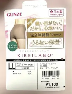 Item thumbnail for item e14a8ac9-1962-40b5-b351-cf35f40b8c2e