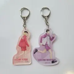 ハイキュー!! 全国遠征 ポップアップ アクリルキーホルダー 孤爪研磨 牛島若利